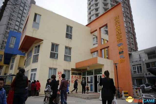幼儿园给无病孩子服处方药 园长目前被警方控制