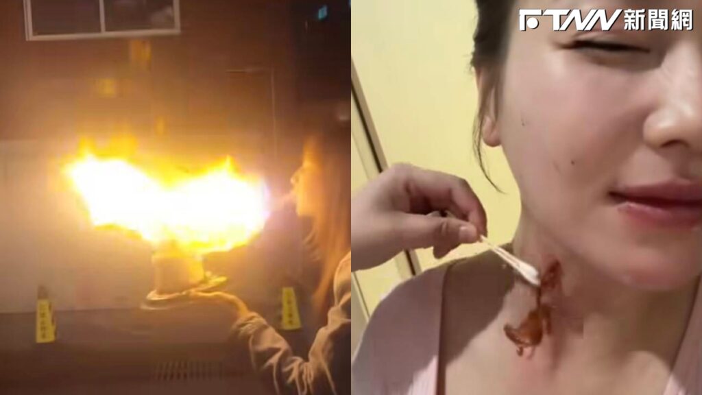 慶生變意外！中國女星模仿「噴火蛋糕」慘毀容　怒批網紅隱匿風險