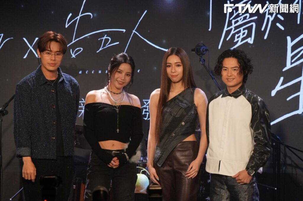 頌樂攜手告五人推新單曲！自爆錄音被「總」字難倒　親送手寫中文信超用心
