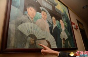 新四大美男图被砸价值百万 刘翔中招玻璃碎一地