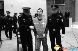 南京富二代杀妻被判死缓限制减刑 被害家属不服