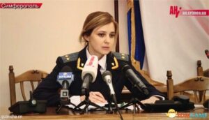 美貌即是正义！克里米亚新任美女检察长网络爆红