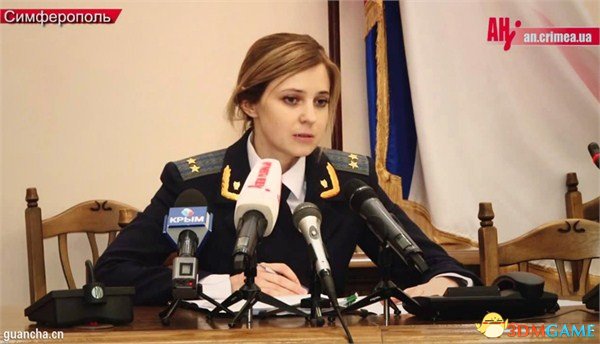 美貌即是正义！克里米亚新任美女检察长网络爆红