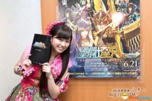 CG电影《圣斗士星矢》雅典娜声优佐佐木彩夏确定