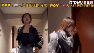 李多慧神還原入住飯店習慣！模仿台人1舉動　網笑翻：完全掌握精髓