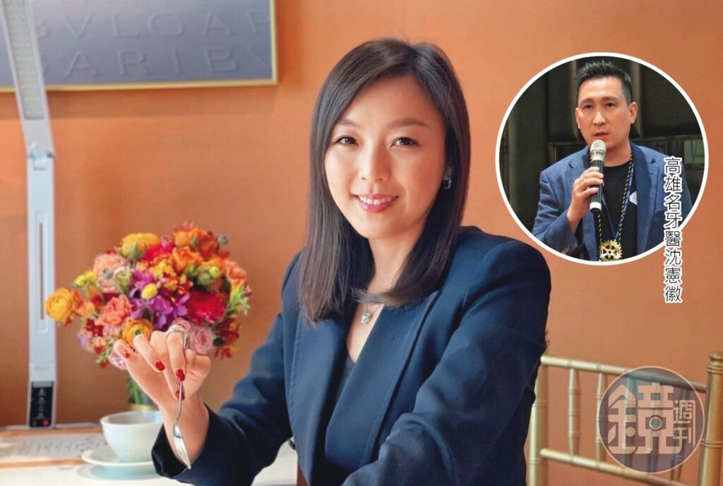 最強小三揭密／情史好精彩！劉怡萱當小三前「曾有段婚姻」　牙醫前夫顯赫家世曝