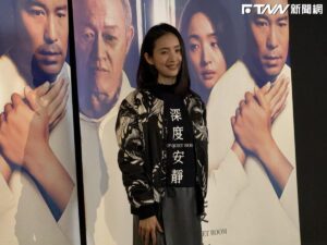 《深度安靜》入圍金馬7項全摃龜！導演沈可尚無奈吐很失落　林依晨遭爆整周沒跟他打招呼