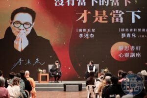 李連杰曝「維修照」：巨星也是人　無奈回應「換心臟換血」傳言