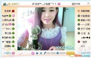 用鞋抽嘴巴！YY主播生存堪忧 为了赚钱不惜自虐
