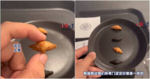 超迷你可頌跟「指甲」一樣大！4顆要87元　陸網嘆：吸血資本到處都是