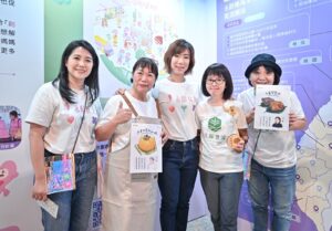 永齡基金會關注女性3大面向　「永齡媽媽築夢家」徵件計畫即起展開