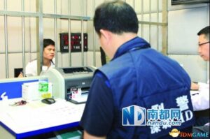 深圳华润2名女白领出租屋内被砍杀 生活照曝光