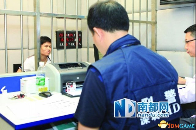 深圳华润2名女白领出租屋内被砍杀 生活照曝光
