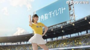 峮峮登日本報紙！大版面「輾壓」大谷翔平　球迷苦笑：精神勝利法