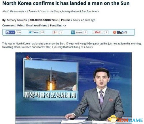 伟大成就！朝鲜宣布将人送上太阳 共耗时4个小时