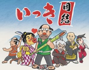 16人联机《一揆团结》4月18日登陆Switch