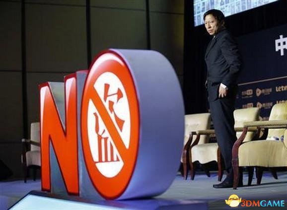 快播再度侵犯版权 反盗版联合行动呼吁监管加码
