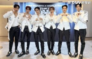 MONSTA X港澳演唱會突取消！主辦反控韓方「提不合理要求」　粉絲質疑：先把紀錄公開