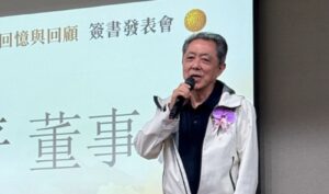 5度金馬獎編劇張永祥專書出版　朱延平爆他這樣寵妻