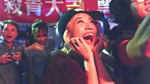 全台首創！《這個世界有病》打造沉浸式殺青派對　感受電影真實魅力
