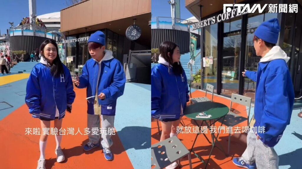 台灣人多愛玩Threads？蔡阿嘎「送WBC門票」　6分鐘就被網友找到
