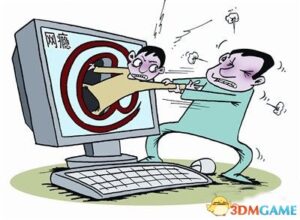 德媒称：中国年轻人沉迷网游的人数在急剧增加