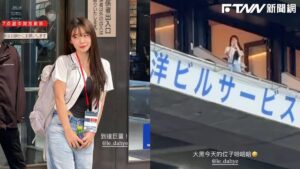台韓戰開打！李多慧現身東京巨蛋觀賽　經紀人曝光座位