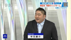 NHK導演稱「身上有危險物品」威脅女子巷內猥褻　電視台高層鞠躬道歉