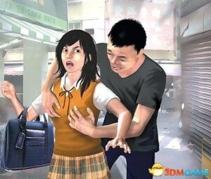 女生边走路边玩手机 遭猥琐男尾行并被身后袭胸