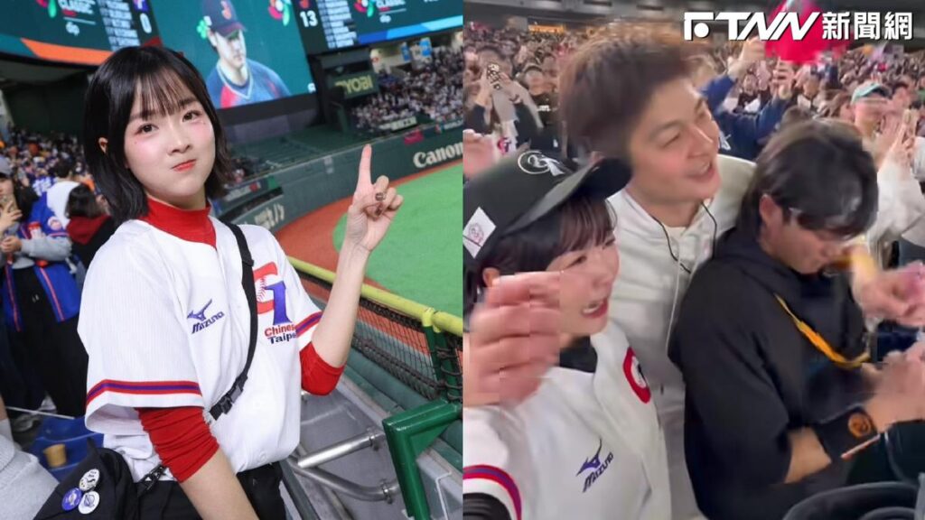 WBC／台灣擊敗南韓續命！籃籃目睹贏球瞬間爆哭　喊到沙啞：謝謝你們沒有放棄