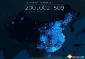 马化腾宣布腾讯QQ账号同时在线人数首次突破2亿