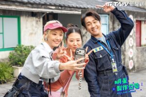 Lulu、陳漢典談戀愛「開小視窗聊天」！金針菇看不下去　曾莞婷補刀：終於說出心聲