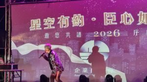 才唱完跨年！《超級紅人榜》本土女歌手驟逝　享年49歲