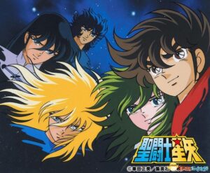 纪念CG电影上映 《圣斗士星矢》推蓝光收藏套装