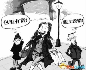 美国两名窃贼谈论案情时不小心打通911而被抓获